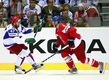 Чехия — Россия 3:2