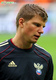 Россия — Сербия 1:0