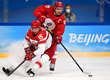 Россия — Дания 3:1