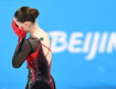 Камила Валиева