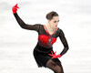 Камила Валиева