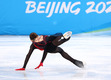 Камила Валиева