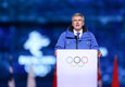 Церемония закрытия Олимпиады-2022