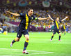 Украина — Швеция 2:1