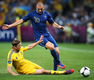 Украина — Франция 0:2