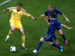 Украина — Франция 0:2