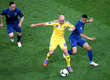 Украина — Франция 0:2