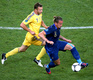 Украина — Франция 0:2