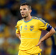 Украина — Франция 0:2