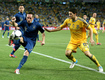 Украина — Франция 0:2