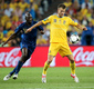 Украина — Франция 0:2