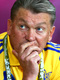 Англия — Украина 1:0