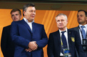 Англия — Украина 1:0