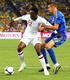 Англия — Украина 1:0
