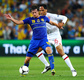 Англия — Украина 1:0