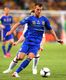 Англия — Украина 1:0