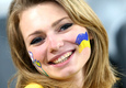 Англия — Украина 1:0
