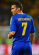Англия — Украина 1:0