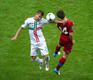 Чехия — Португалия 0:1