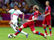Чехия — Португалия 0:1