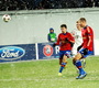 ЦСКА — «Бавария» 1:3