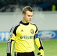 ЦСКА — «Бавария» 1:3