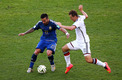 ЧМ-2014. Финал. Германия — Аргентина 1:0