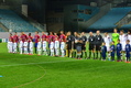 ЦСКА — Бавария 0:1