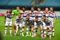 ЦСКА — Бавария 0:1