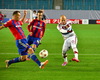 ЦСКА — Бавария 0:1