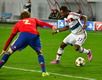 ЦСКА — Бавария 0:1