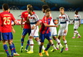 ЦСКА — Бавария 0:1