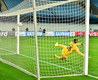 ЦСКА — Бавария 0:1