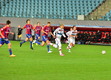 ЦСКА — Бавария 0:1