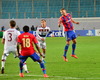 ЦСКА — Бавария 0:1