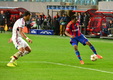 ЦСКА — Бавария 0:1