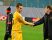ЦСКА — Бавария 0:1