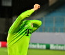 ЦСКА — Бавария 0:1