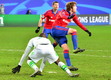 ЦСКА — Вольфсбург 0:2