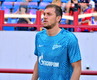 ЦСКА — Зенит 0:1