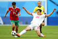 Fußball em wetten
