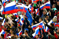 ЧМ-2018. Россия — Египет 3:1