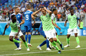 Fussball vorhersagen prognosen