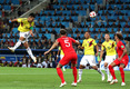 Fußball bundesliga schauen