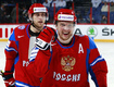 ЧМ-2012. Россия — Финляндия 6:2