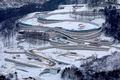Строительство санного центра началось еще в августе 2012 года, но первые соревнованя стартовали только в феврале 2017 года.