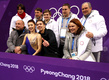 Танцевальные пары в командном турнире фигуристов