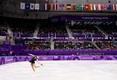 Выступление фигуристок в командном зачете