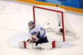 Хоккей. Сборная России разгромила США 4:0