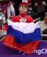 Лучшие фотографии 14-го олимпийского дня